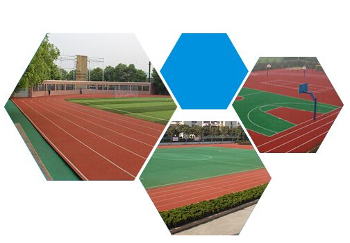 購買塑膠跑道材料需要注意些什么 購買塑膠跑道材料需要注意些什么